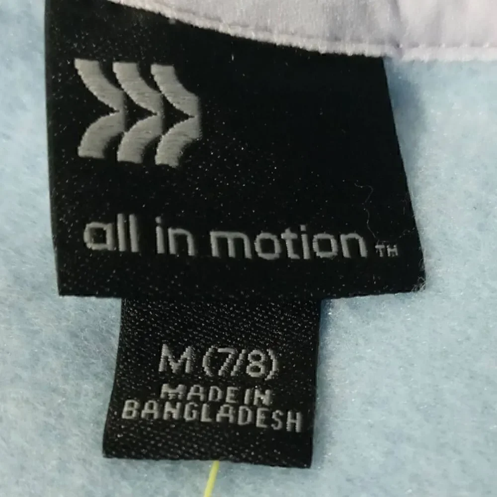 all in motion brand new